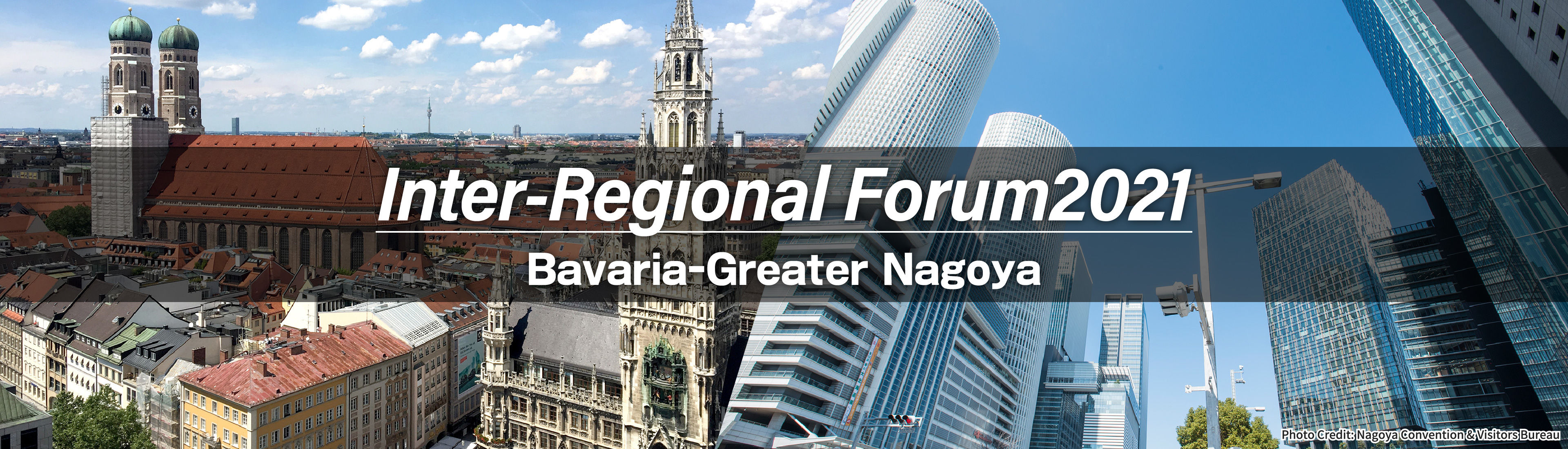Inter-Regional Forum2021 Bavaria-Greater Nagoya