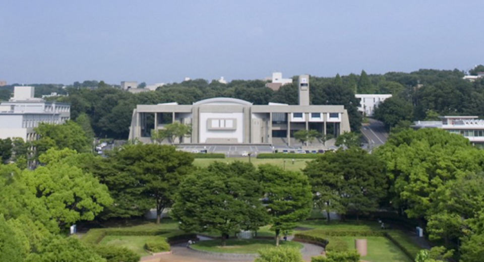 名古屋大学