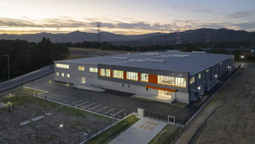 ヘレウス・エレクトロナイト株式会社